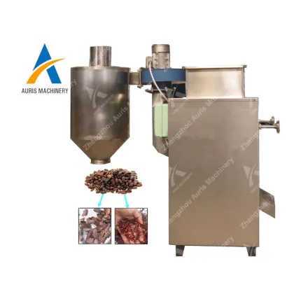 100kg Cocoa Bean Processing Line: Comprehensive Equipment for Cacao Butter and Cocoa Powder Production