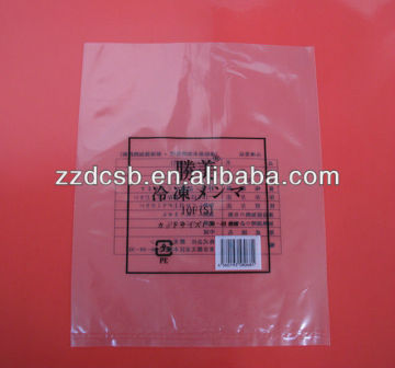 Transparent Plastic Food Vacuum Bag