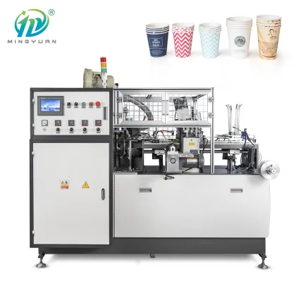 JBz-Ocm12 Filling Machine | Paper Cup Making Machine