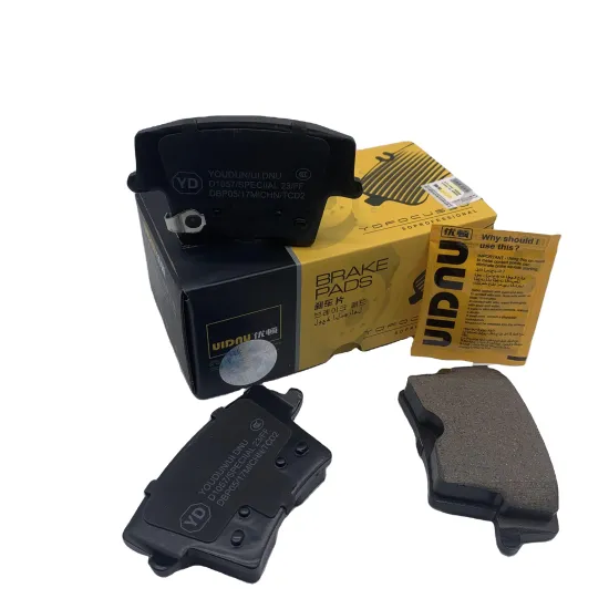 High Quality Ceramic Brake Pads for Chrysler 300 C