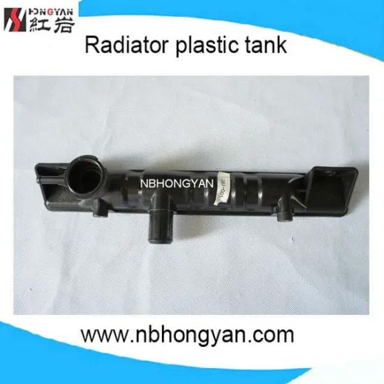 Car Plastic Radiator Tank For DAIHATSU ,auto parts for charade,dpi:222