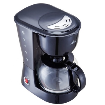 Portable Electric Mini Coffee Maker - New Arrival 1.25L Americano Drip Coffee Machine for Home