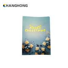 Gift‑Box Print Christmas Card