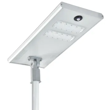 All In One Outdoor Solar Street Lights