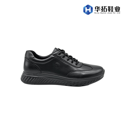 Ανδρικά ελαφριά casual παπούτσια