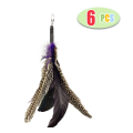 Natural Feather Cat Toy