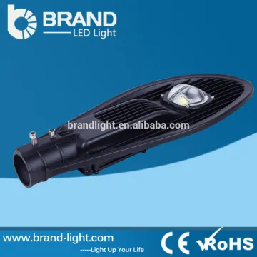 make in china best price hot sale new design LED Street lamp Road Outdoor Yard Industrial light
