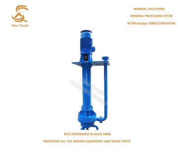Vertical Sump Pump/Vertical Submerged Pump