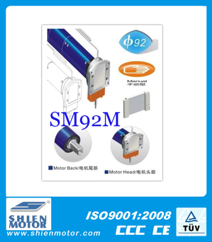 92mm 300N.m/9r manual tubular motor