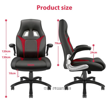 Новое модное игровое кресло офисное кресло