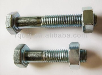 hardware supplier