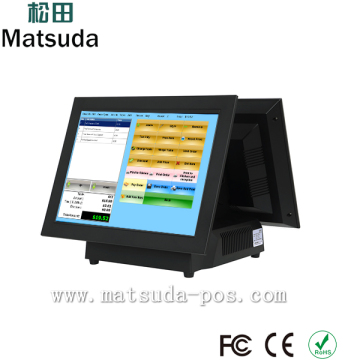 2015 Brand new 15 inch Touch Screen POS/ All in One Point of Sale system for Supermarket Restaurant