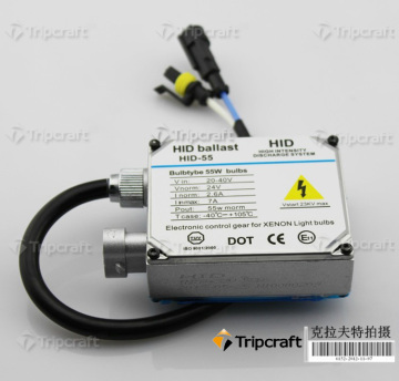 12V 35W Standard HID Kit Beam Xenon Light (TC-AC Standard)