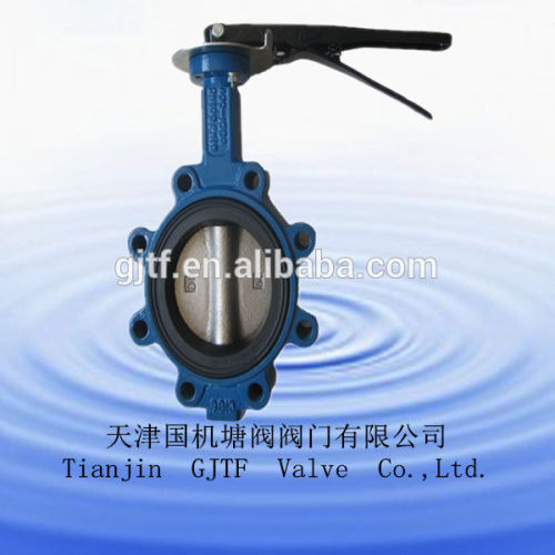 single wafer butterfly valve