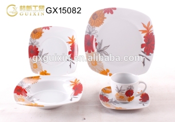 GUIXIN 20 pcs Square Porcelain Tableware for 6