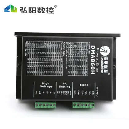 Leadshine DMA860H Micro Stepper Motor Driver for CNC Machines