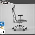 Chaise de bureau ergonomique pivotante en cuir synthétique PU