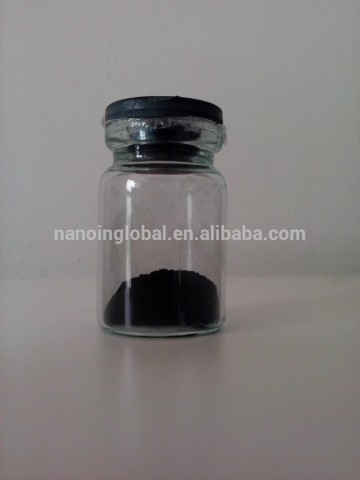 Silver(ll) oxide Ag2O CAS No:1301-96-8