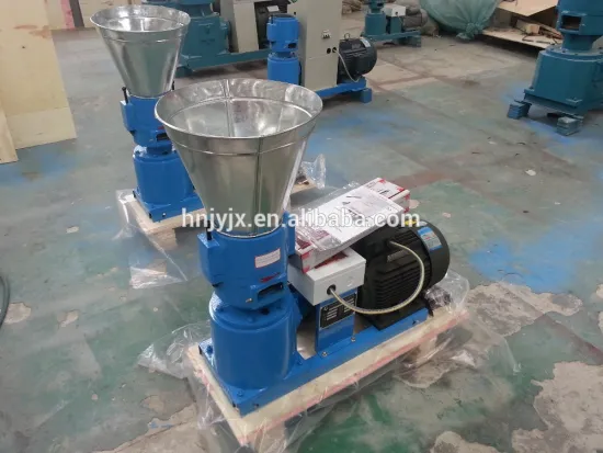 300 pellet making machine price/ hammer mill