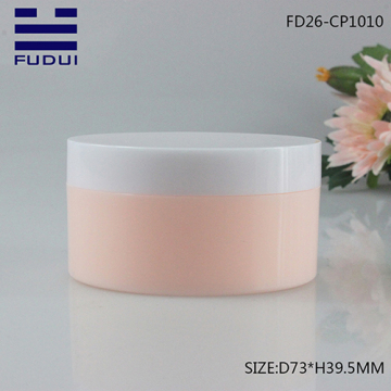 Wholesale plastic loose compact powder case with sifter