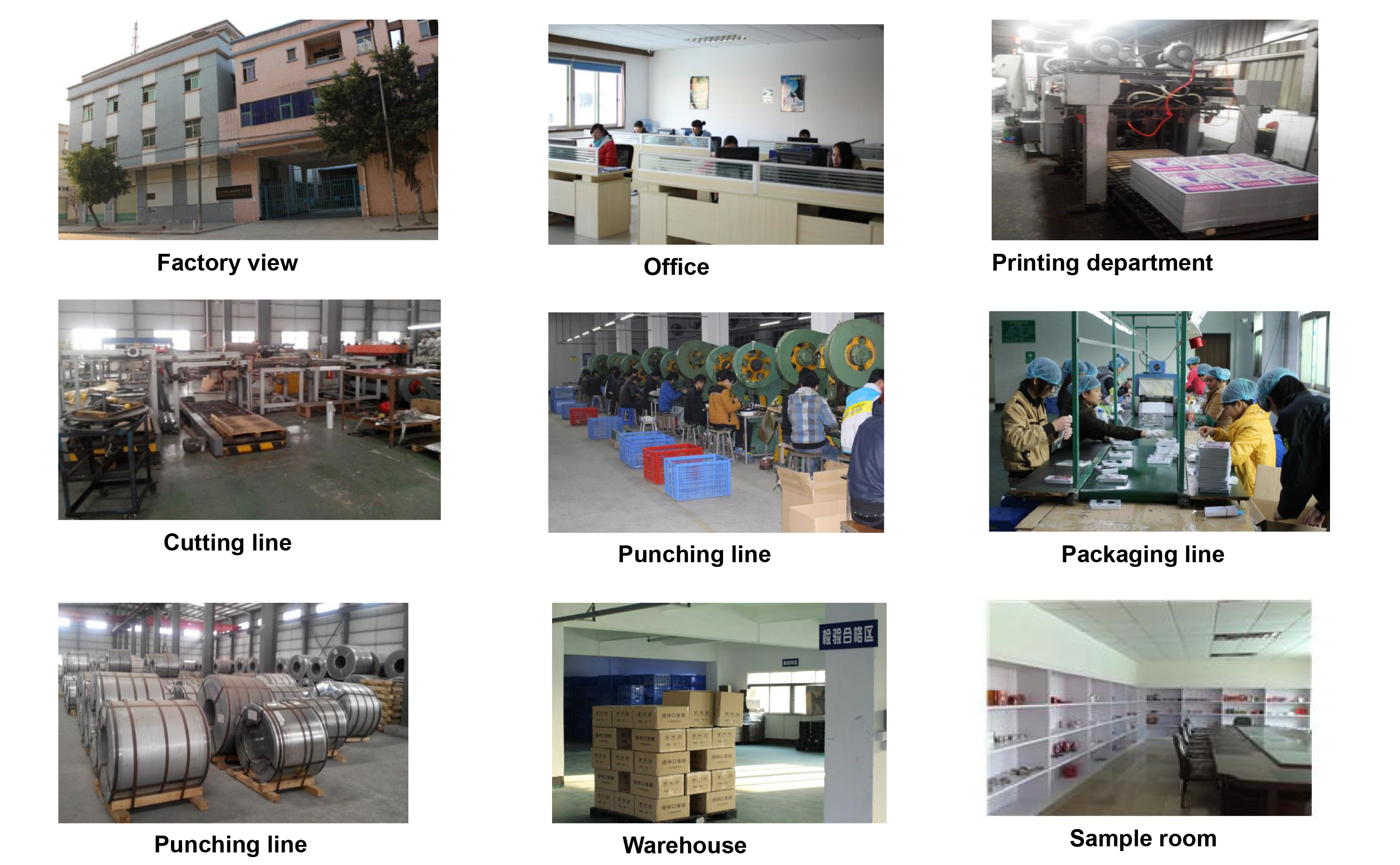 mobile phone packing box factory