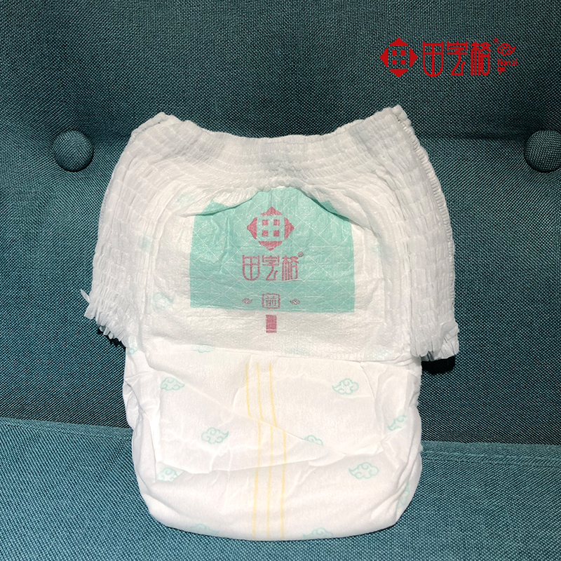 Sleepy disposable cotton Pull Up Diapers Washable