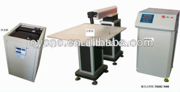 High Frequency Stainless Steel Welding Machine