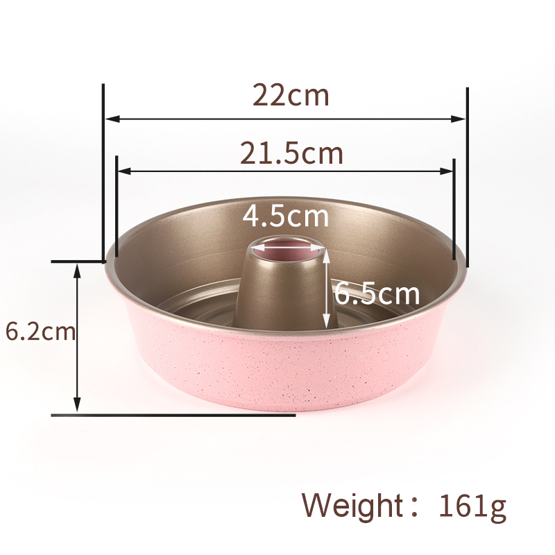 8' aluminium alloy chiffon cake pan-pink (4)