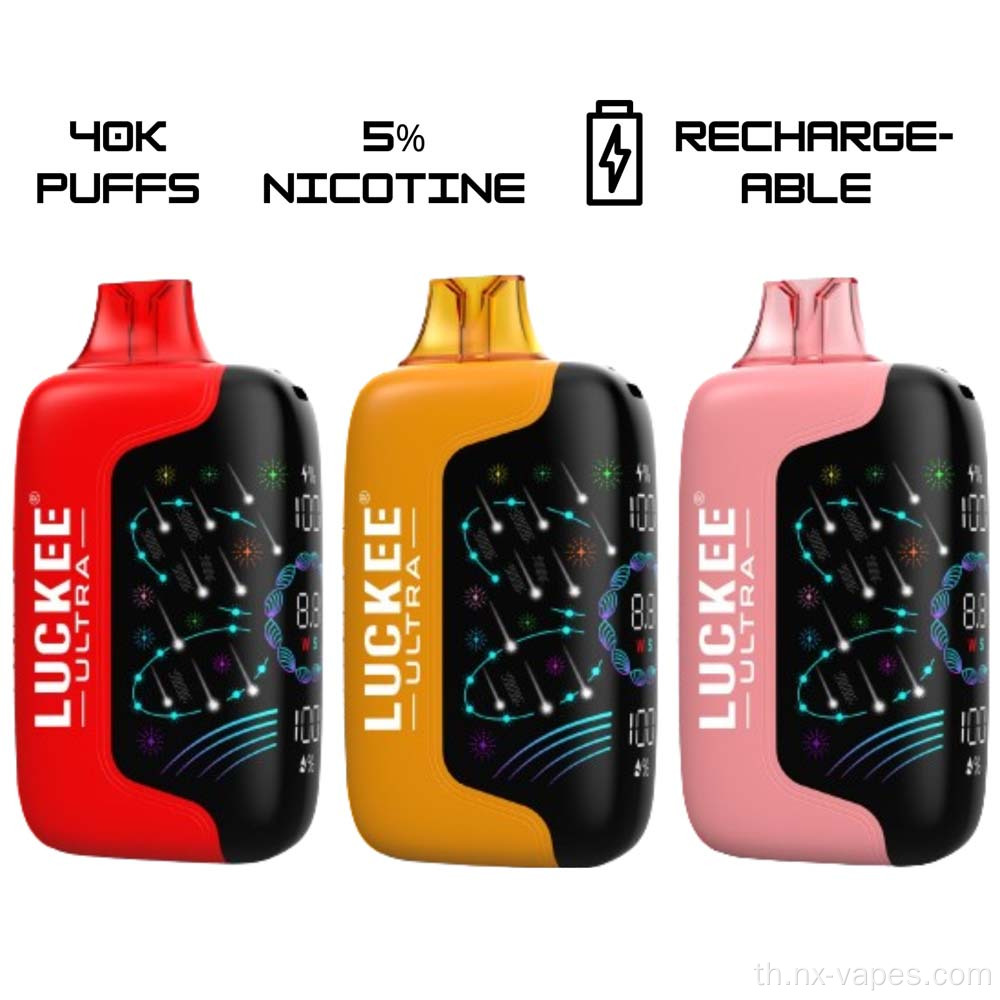 Luckee Ultra 40000 พัฟ vape