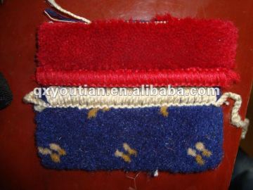 GN20-2A two thread carpet overlocker