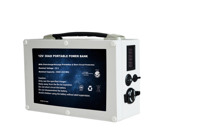 12v 20ah battery