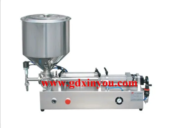 DGJ-II Latest small filling machine cosmetics
