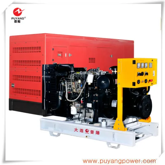 China generator 300KW generadores electricos