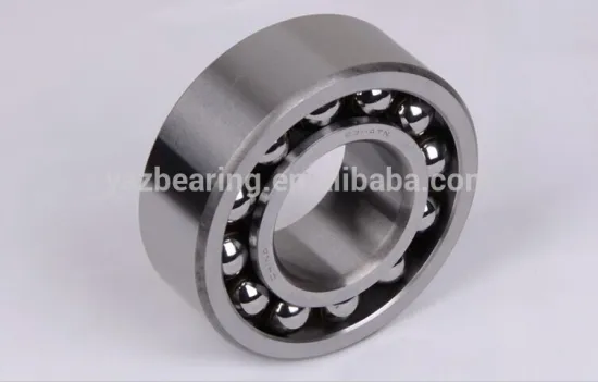 YAZ 2311 K ATN self aligning ball bearings