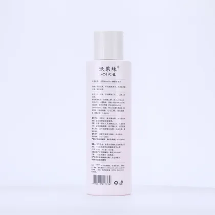 Green Tea Rose Astringent Water for Skin Care