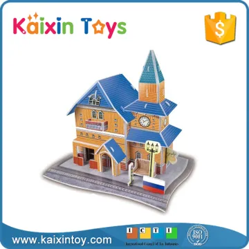 Railway station cardboard educational puzzle game set