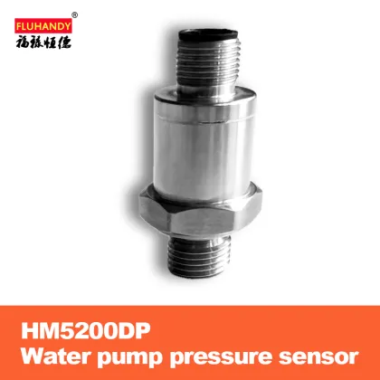 Civilian water pump sensor