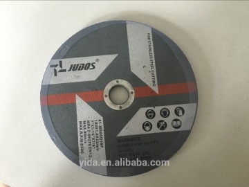 Reinforced cutting abrasive disc , cutting and grinding disc for stainless steel