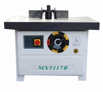 MX5117B Wood Milling Machine Spindle Moulder