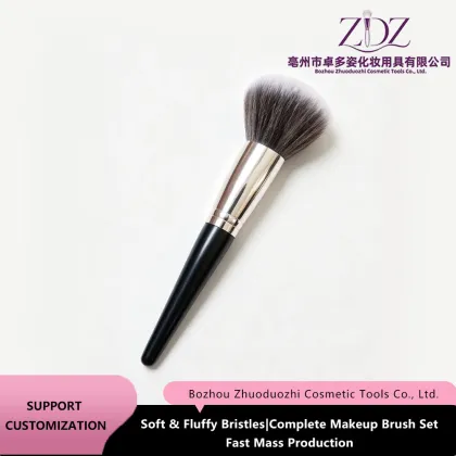 Large Powder Makeup Blush Brush