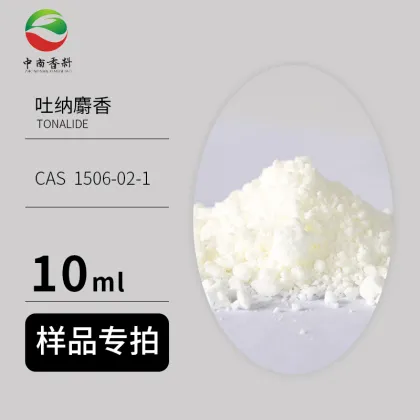 Food Flavor Tonalide Musk AHMT 98% CAS No 1506-02-1