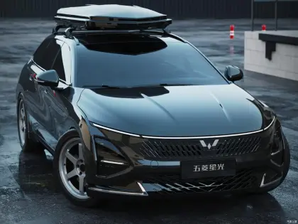 Wuling Xingguang Passenger Car