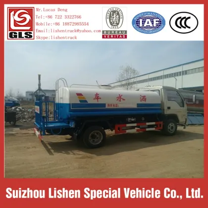 Forland tank Truck 5000L