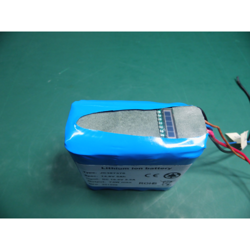 14.8V military lithium ion batteries with smbus 5Ah