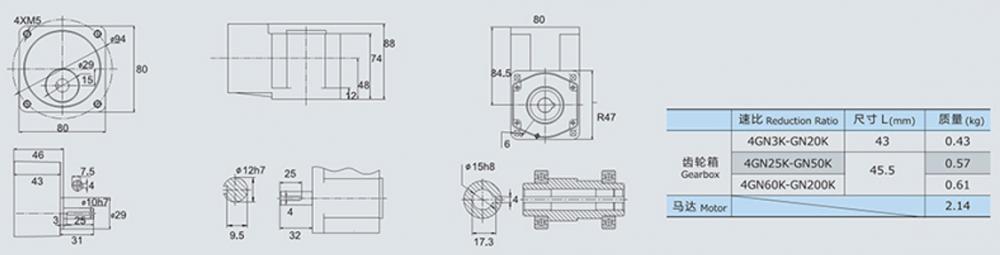 4gn Gearbox Size