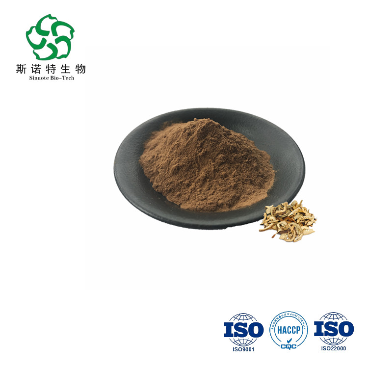 Aurantii Extract Powder