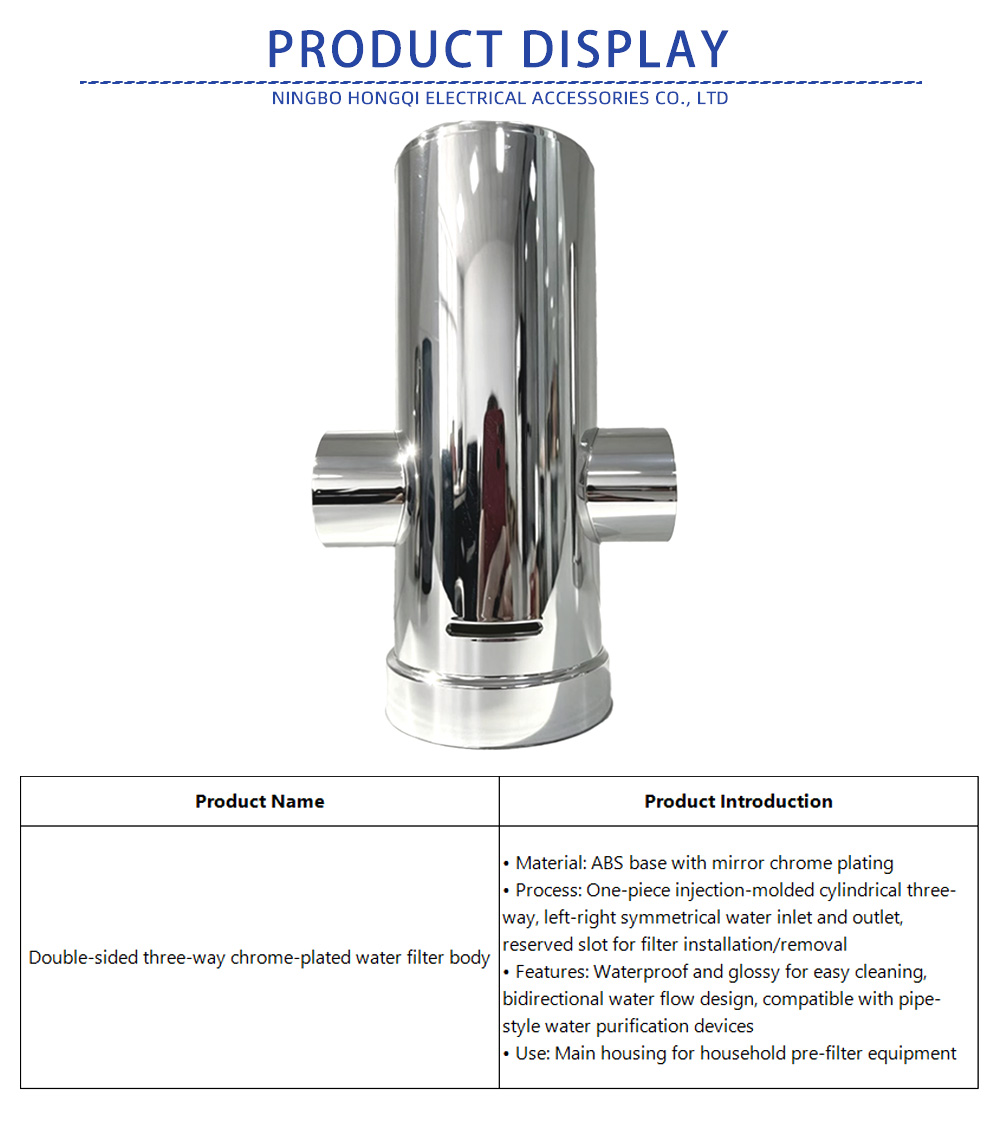 32-Double-sided three-way chrome-plated water filter body-x