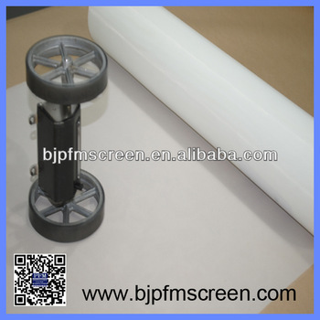 Nylon Filter bolting cloth