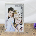 Plexiglass Acrylic Double Sided Photo Frame