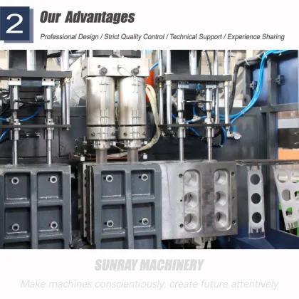 Small Ocean Balls Extrusion Blow Molding Machine: Christmas Balls Toy Balls Making Machine